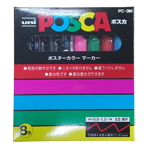 포스카 8색 세트 - 3M/유니 포스카/POSCA
