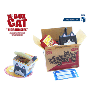 [페이퍼토이]BOX CAT / 냐옹 라면 세트